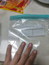 佳帮手密封袋食品级保鲜袋野餐用食品袋自封袋冰箱专用收纳袋小号30只 实拍图