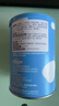安琪纽特乳铁蛋白益生菌调制乳粉免疫球蛋白lgG+益生菌 1g*60袋*2罐 送礼 实拍图