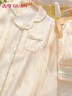 古今（GUJIN）纯棉100泡泡纱长袖睡衣女春秋新品家居服睡裤甜美大码可外穿套装L 实拍图