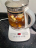 九阳（Joyoung）养生壶迷你玻璃花茶壶煮茶器 12大功能11档温度 0胶水恒温电热烧水壶1.5L 1506BQ 实拍图
