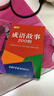 成语故事200则（口袋本） 实拍图