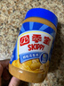 四季宝（skippy）花生酱 早餐面包酱 拌饭拌面酱 沙拉酱 调味酱料火锅蘸料颗粒510g 实拍图