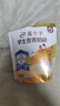 伊利高个子全聪高锌高钙学生奶粉 奶粉儿童6-14岁 早餐 DHA+ARA 400g 实拍图