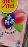 维他奶维他蜜桃茶饮料250ml*24盒  果味茶饮料 新年聚会 分享装 实拍图
