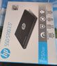 惠普（HP）250G SSD固态硬盘 SATA3.0接口 S700系列 实拍图