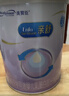 美赞臣 亲舒 婴儿乳蛋白部分水解配方奶粉 1段 850g 0-12月 低适乳糖 实拍图