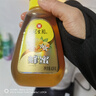 冠生园 百花蜂蜜428g 挤压瓶装纯蜂蜜 中华老字号 早餐牛奶伴侣冲饮礼品 实拍图