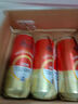 喜力旗下 Amstel红爵啤酒500ml*3听  实拍图