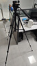 云腾（YUNTENG） VT-6006 专业1.93米大型液压云台三脚架套装微单数码单反相机摄像机手机用铝合金三角架 实拍图