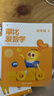 学而思新版摩比爱数学萌芽篇 经典升级版 全10册 学龄前儿童的数学思维培养教材 幼小衔接数学启蒙 幼儿园小班适用 摩比16年经典沉淀 实拍图