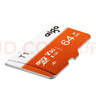 爱国者（aigo）64GB TF（MicroSD）存储卡 U3 A1 V30 4K 监控摄像头 行车记录仪专用高速内存卡 T1 读速100MB/s  实拍图