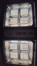 雷士（NVC）太阳能庭院灯路灯户外壁灯投光灯农村光控+遥控650lm+照约35㎡ 实拍图