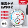 德力西电气（DELIXI ELECTRIC）家用大圆盘温湿度计室内办公家用温度计台式挂式大棚温湿度表白 实拍图