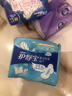 护舒宝瞬洁丝薄卫生巾量多日用284mm18片姨妈巾试用京东自营官方旗舰 实拍图