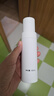 可复美吨吨乳80ml/瓶透明质酸钠藻萃盈润保湿精华乳保湿沁润 实拍图