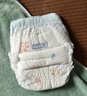 dodie杜迪光感柔婴儿拉拉裤儿童尿不湿L码36片超薄透气防红屁屁成长裤 实拍图