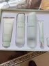 美肤宝水份源玻尿酸保湿礼盒(洁水乳眼精华面霜)补水护肤品套装新年礼物 实拍图