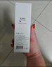 满婷（MANTING）清满活肌保湿洁面乳100ml(洗面奶男女士专用补水洁净滋润) 实拍图