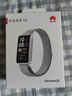 华为（HUAWEI）手环10 标准版 苍穹灰 智能手环专业睡眠分析情绪健康铝合金机身心率监测运动手环手环9升级 实拍图