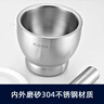 宇太（YUTAI） 304不锈钢捣蒜器家用捣碎罐手动研磨蒜泥器蒜臼子捣药器研钵臼 鼓型小号(10cm) 实拍图
