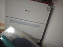 松下（Panasonic）台式洗碗机【二代独立烘干】 软水系统 80℃高温除菌 洗烘一体 热风烘干 家用台面独立式刷碗机H1D 实拍图
