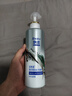 飘柔蓬松洗发水男士女士洗发露膏液活性炭530g去油 实拍图