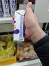 伊利舒化奶0乳糖牛奶高钙220ml*24盒/箱 零乳糖  礼盒装 实拍图