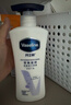 凡士林身体乳大白罐400ml密集修护滋润 补水保湿持久留香 男女士通用 实拍图