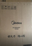美的（Midea）家用电磁炉电陶炉电池炉2200W大功率猛火新型电磁灶一体微晶面板爆炒炒菜智能定时火锅炉MC-22MB06 实拍图