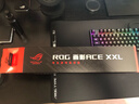 ROG画影ACE XXL游戏鼠标垫 鼠标垫大号 电脑桌垫 橡胶底座 三重防护 龙鳞配套鼠标垫  实拍图