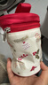膳魔师（THERMOS） 焖烧罐保护套焖烧杯套便携式外带拎手大容量罐套/杯套 小红帽系列罐套 实拍图