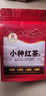 印象堂茶叶福建红茶花香小种2025新茶一级袋装250g自饮推荐自己喝 实拍图