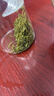 去寻绿茶江苏碧螺春明前特级250g2025新茶叶礼盒装送礼品物 实拍图