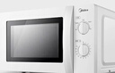 美的（Midea）快捷微波炉 360°转盘加热 旋钮操控 五档火力 3-5人用 23L（M1-230E） 实拍图