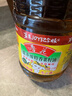 鲁花 【保真菜籽油】食用油 低芥酸特香菜籽油 6.18L   物理压榨 实拍图