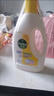 滴露（Dettol）衣物除菌液 消毒液 柠檬3L 99.9%杀菌除螨内衣儿童衣物可配洗衣液 实拍图