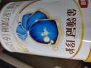 伊利金领冠珍护三代OPO A2β-酪蛋白奶粉2段6-12月280g+130g新客礼盒 实拍图