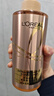 欧莱雅奇焕垂顺精油护发素大金瓶润发乳440ml(柔顺修护毛躁) 实拍图