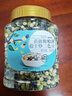 新边界（new boundaries）新疆粗粮薄盐干炒三色豆400g 高蛋白鹰嘴豆黑豆青豆即食非油炸 实拍图