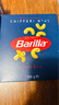 百味来Barilla原装进口#265蝴蝶形意大利面500g盒装低脂高蛋白0钠意面  实拍图