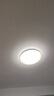 四季沐歌（MICOE）普瑞光源护眼led现代简约卧室灯护眼吸顶灯中山全屋灯具包安装 实拍图