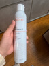 雅漾（Avene）舒泉喷雾300ML补水保湿爽肤湿敷水敏肌护肤化妆水大喷圣诞礼物 实拍图