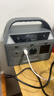 UDPOWER【3C认证】有电储能移动户外电源220v便携汽车应急启动电源大功率充电搭电宝 80000mAh 灰色 实拍图