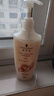 施华蔻（Schwarzkopf）羊绒脂滋养洗发水600ml(洗发水洗头膏 含乳木果油精华)(新老包装) 实拍图