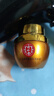 同仁堂蛇毒眼霜淡化细纹眼圈眼袋脂肪粒提拉紧致眼周护肤品30g七夕 实拍图