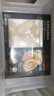 盐磨黄金鲍鱼肉 200g(约12-13只) 实拍图