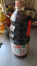 海天 红烧酱油1.9L【一级酱油】经典系列 红烧炖肉上色量贩装 实拍图