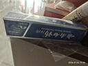 云南白药经典系列牙膏套装 清新口气护龈改善牙龈问题 经典留兰香型180g*2 实拍图