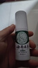 脚气喷剂60ml 脚臭脚汗喷剂抑菌液鞋袜除臭喷雾除脚酸臭 抑菌喷剂60ml x2瓶 实拍图