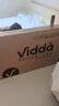 Vidda 55V1N-X 55英寸 海信电视Mini LED 一级能效以旧换新国家补贴游戏液晶电视空调最佳CP  实拍图